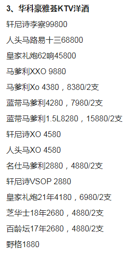 QQ浏览器截图20230813221503.png