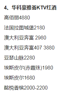 QQ浏览器截图20230813221508.png