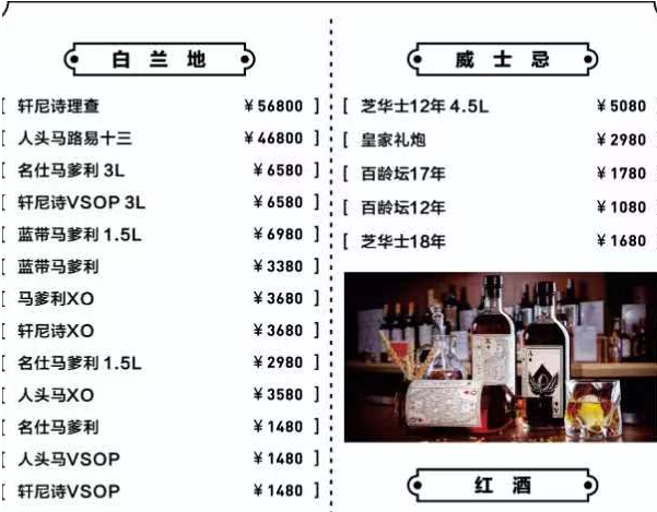 QQ浏览器截图20230816113604.png