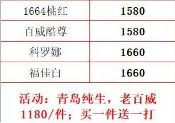 QQ浏览器截图20230816184458.png