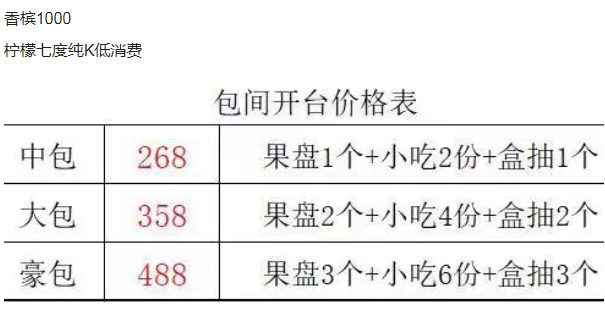 QQ浏览器截图20230816184512.png