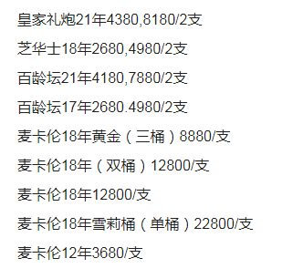QQ浏览器截图20230817121453.png