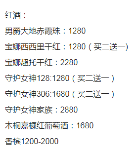 QQ浏览器截图20230817121853.png