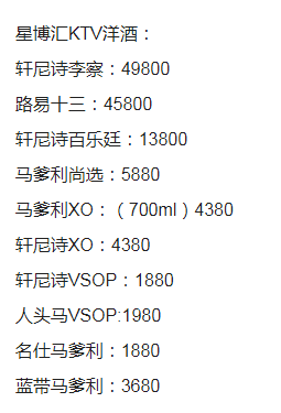 QQ浏览器截图20230817121821.png