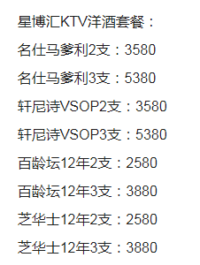 QQ浏览器截图20230817121848.png