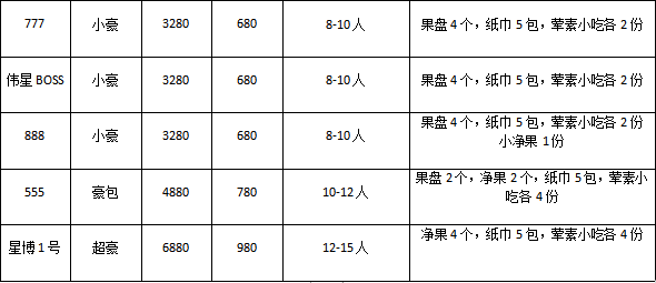 QQ浏览器截图20230817121935.png