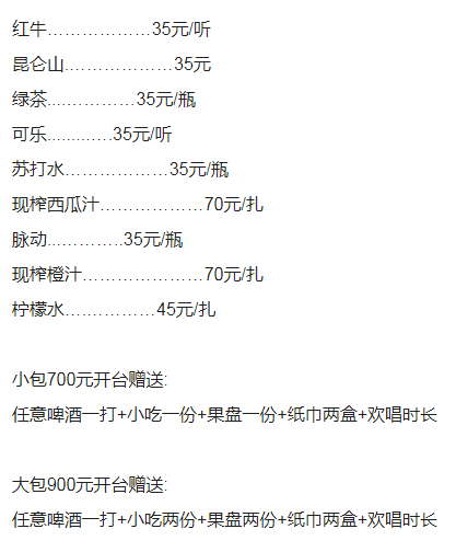 QQ浏览器截图20230817184100.png