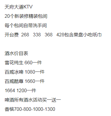 QQ浏览器截图20230817214400.png