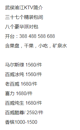 QQ浏览器截图20230817214916.png