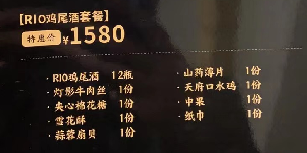 QQ浏览器截图20230817215613.png