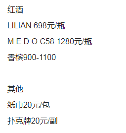 QQ浏览器截图20230818195555.png