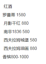 1692433505915653.png QQ浏览器截图20230819151214.png