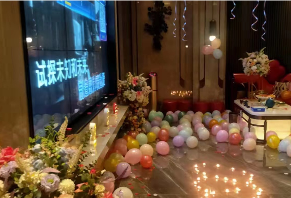 QQ浏览器截图20230819151845.png