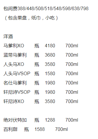 1692700591864944.png QQ浏览器截图20230822162138.png
