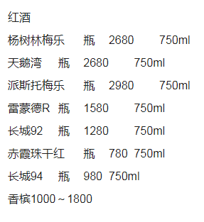 1692700593774553.png QQ浏览器截图20230822162150.png