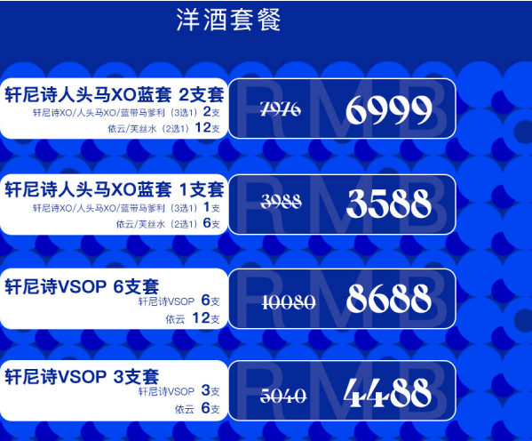 QQ浏览器截图20230824163939.png