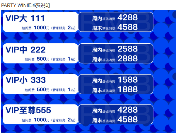 QQ浏览器截图20230824163759.png