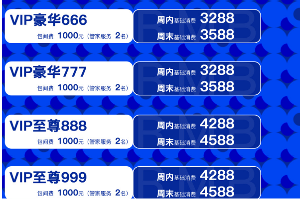 QQ浏览器截图20230824163809.png