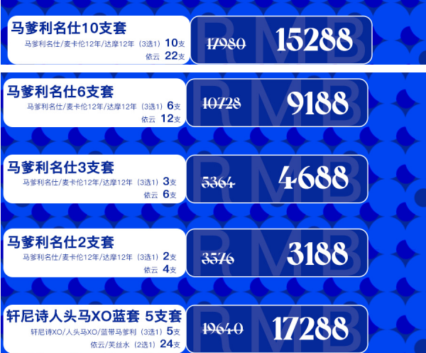 QQ浏览器截图20230824163859.png
