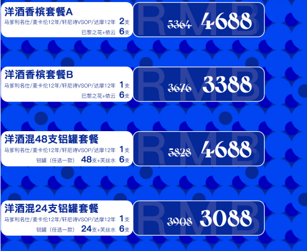 QQ浏览器截图20230824164044.png