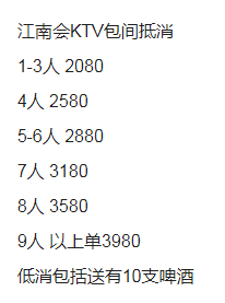QQ浏览器截图20230824164909.png