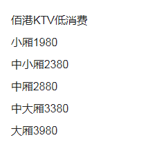 QQ浏览器截图20230825162608.png