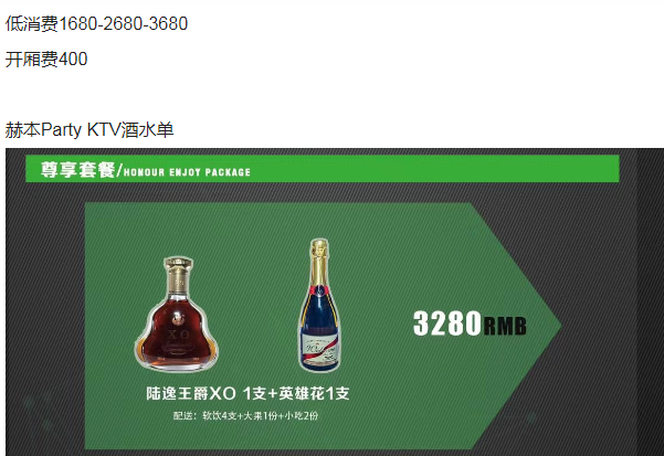 QQ浏览器截图20230825162815.png