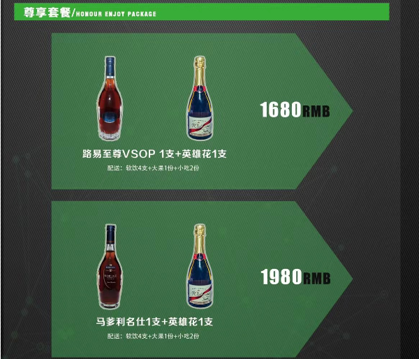QQ浏览器截图20230825162842.png