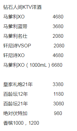 QQ浏览器截图20230825163243.png