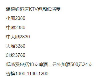QQ浏览器截图20230825201903.png
