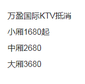 QQ浏览器截图20230826213614.png
