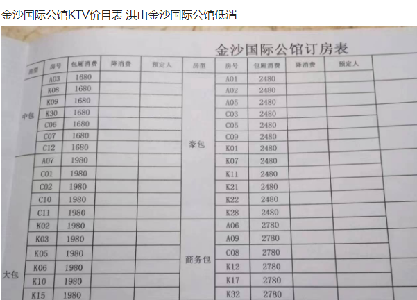 1693205525810487.png QQ浏览器截图20230827213637.png