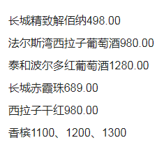 1693205539129550.png QQ浏览器截图20230827213722.png