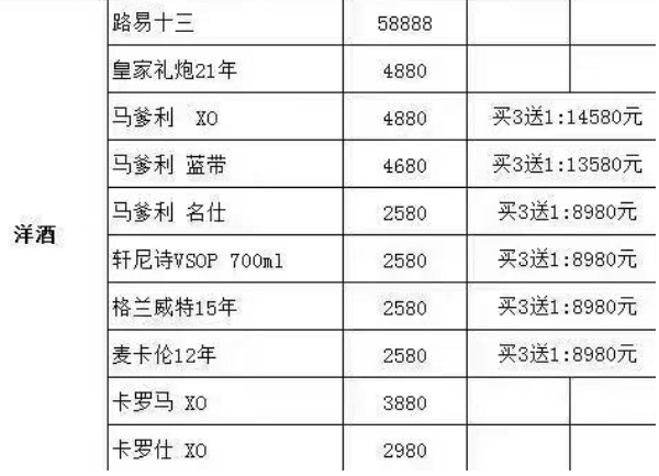 1693211198726969.png QQ浏览器截图20230827214209.png