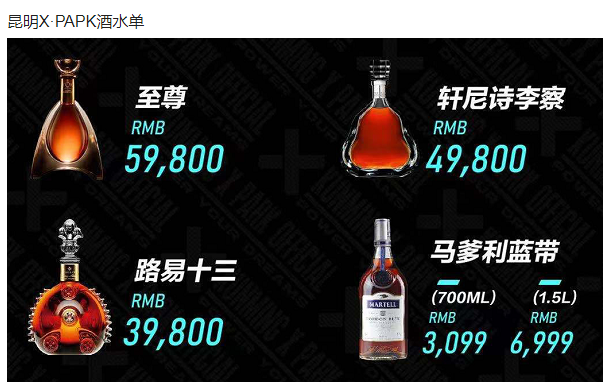 QQ浏览器截图20230831121334.png