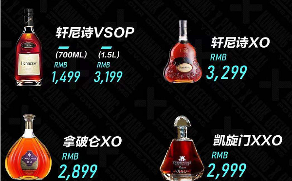 QQ浏览器截图20230831121344.png