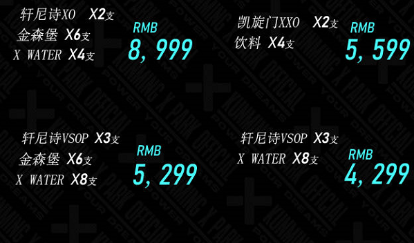 QQ浏览器截图20230831121357.png