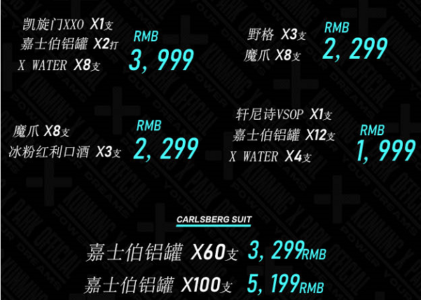 QQ浏览器截图20230831121408.png