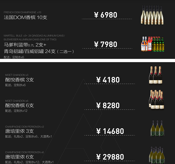QQ浏览器截图20230831121729.png