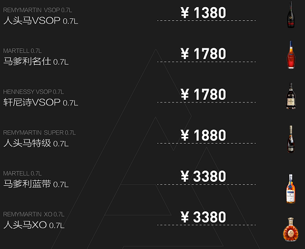 QQ浏览器截图20230831121931.png