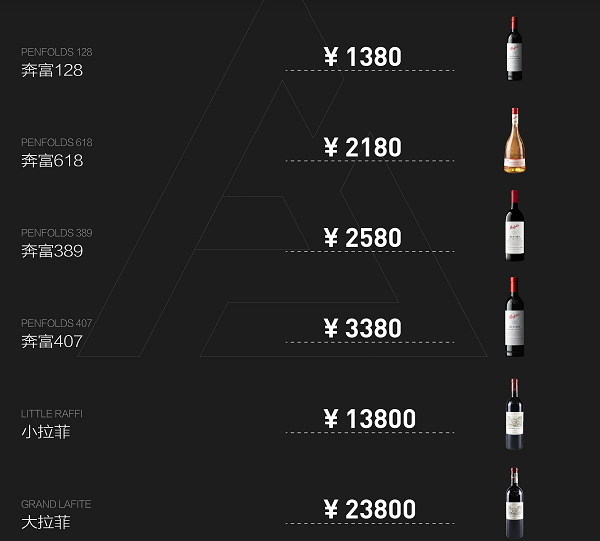 QQ浏览器截图20230831122008.png