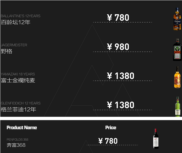 QQ浏览器截图20230831121957.png