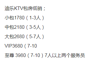 QQ浏览器截图20230831122337.png