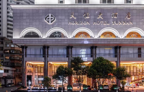 QQ浏览器截图20230831122613.png