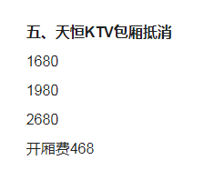QQ浏览器截图20230831122742.png