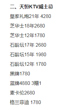 QQ浏览器截图20230831122724.png