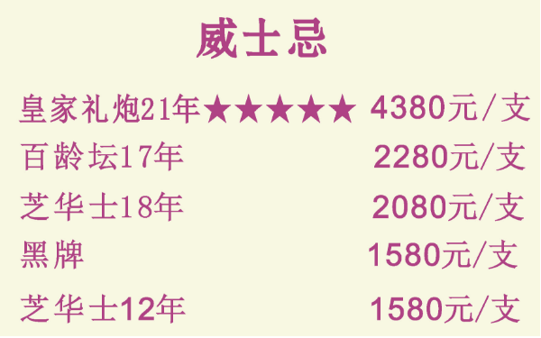 QQ浏览器截图20230901130129.png