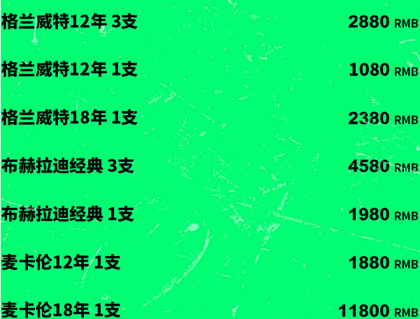 QQ浏览器截图20230906113720.png