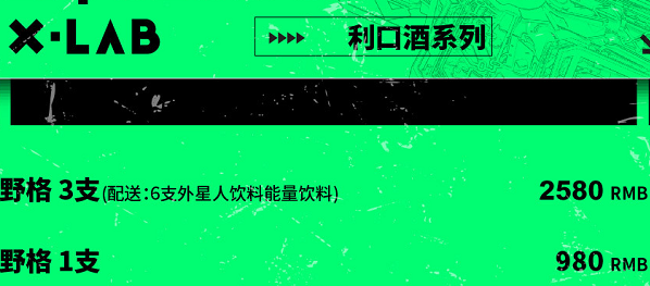QQ浏览器截图20230906113734.png