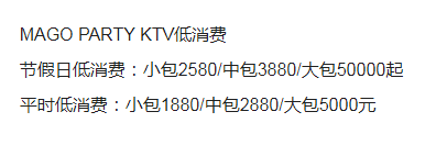 QQ浏览器截图20230906113449.png